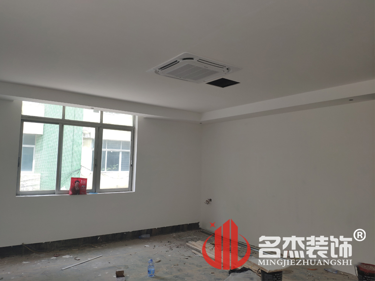 办公室香蕉视频免费下载