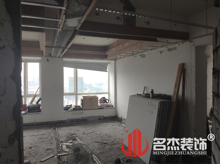 办公室香蕉视频免费下载