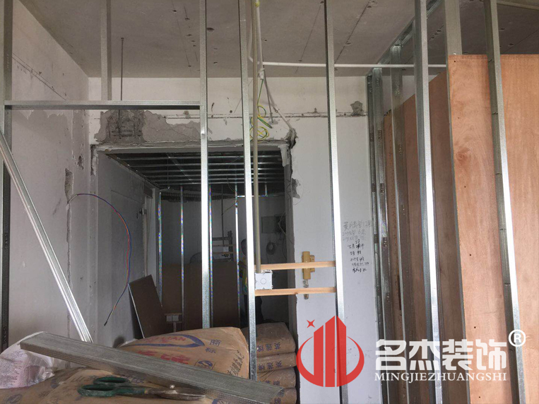 办公室香蕉视频免费下载