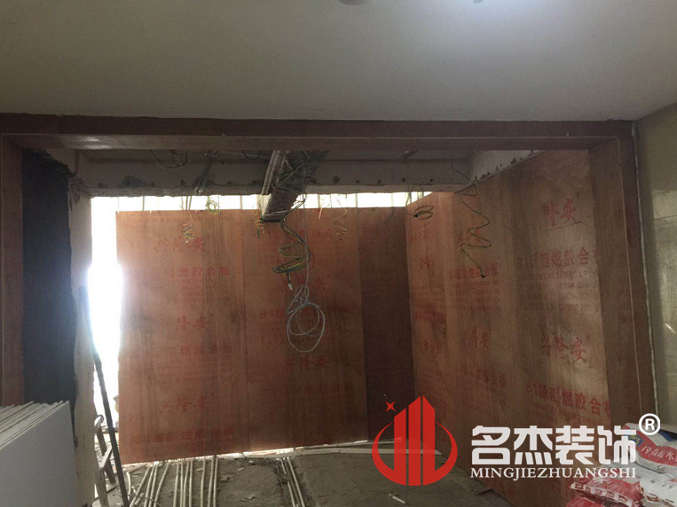 办公室香蕉视频免费下载