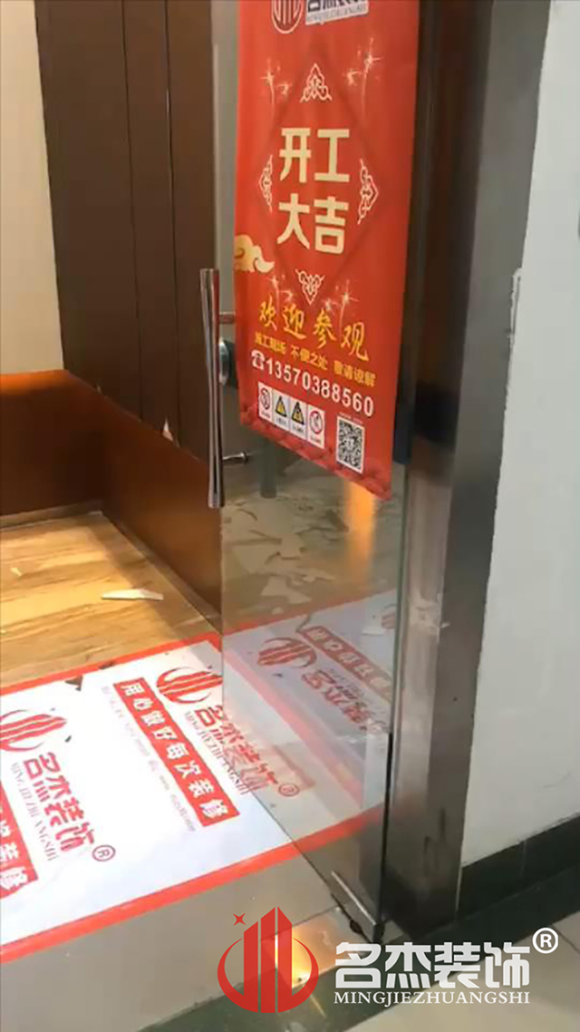 办公室香蕉视频免费下载