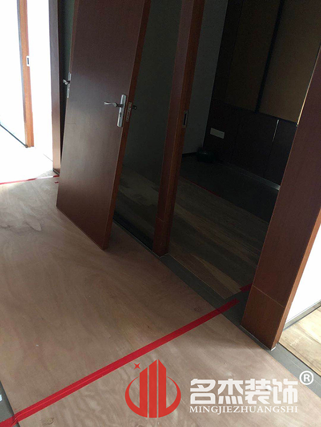 办公室香蕉视频免费下载