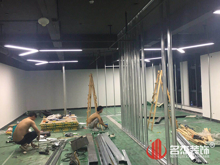 办公室香蕉视频免费下载