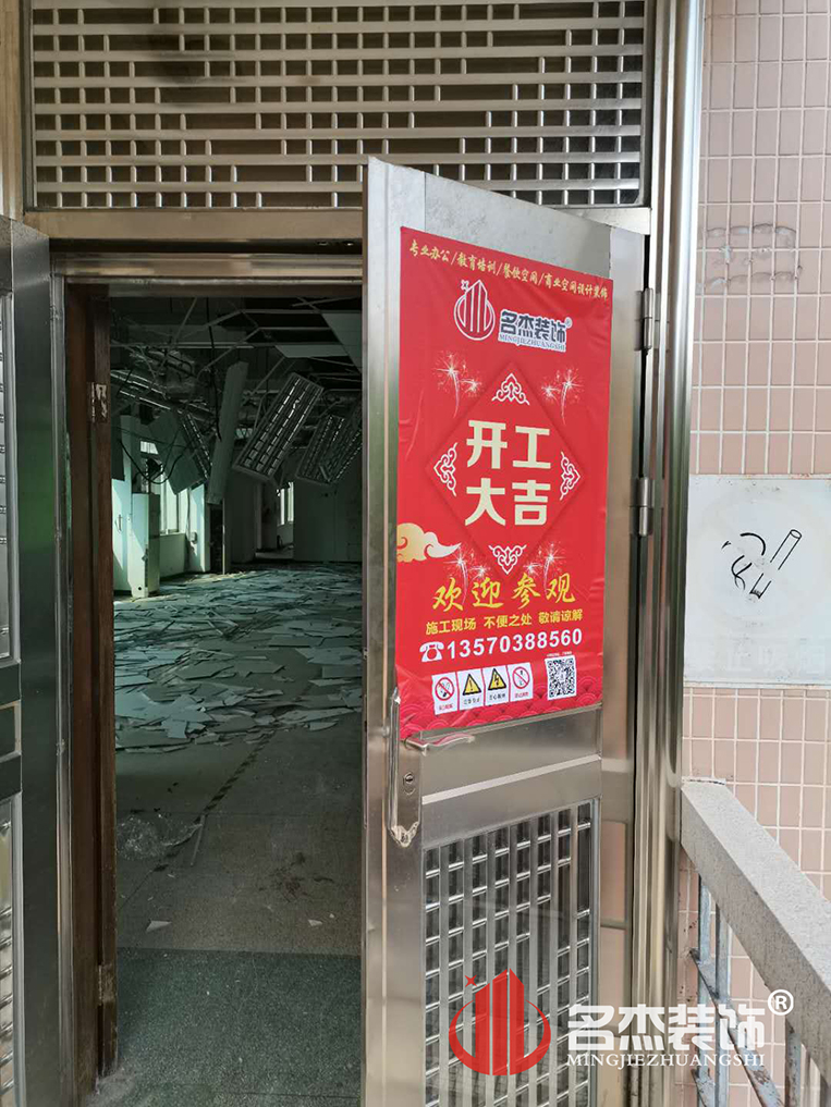 办公室香蕉视频免费下载
