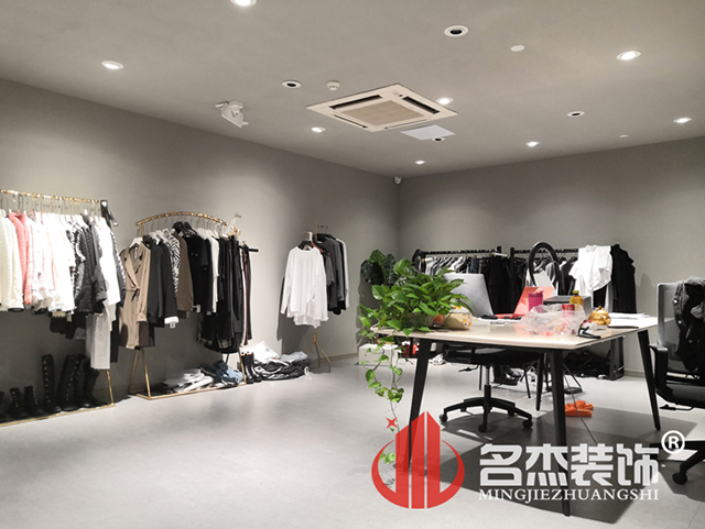 办公室香蕉视频免费下载设计