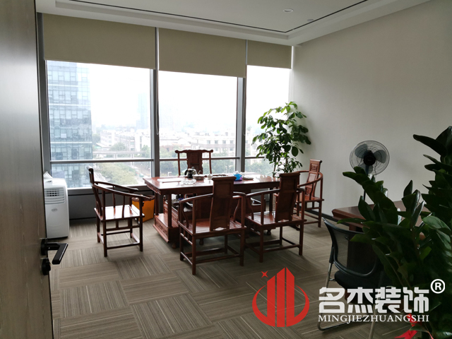 办公室香蕉视频免费下载