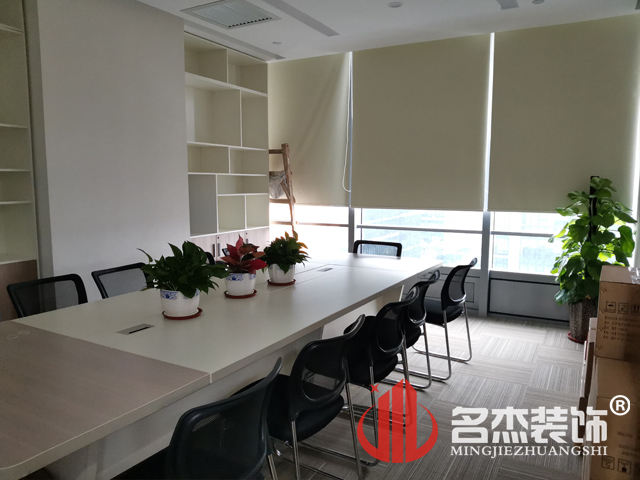 办公室香蕉视频免费下载