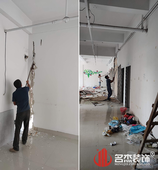 办公室香蕉视频免费下载