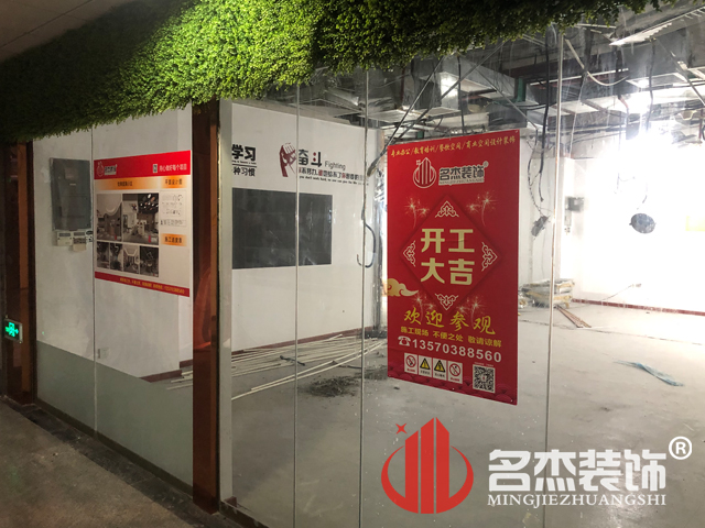 办公室香蕉视频免费下载