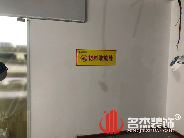 办公室香蕉视频免费下载