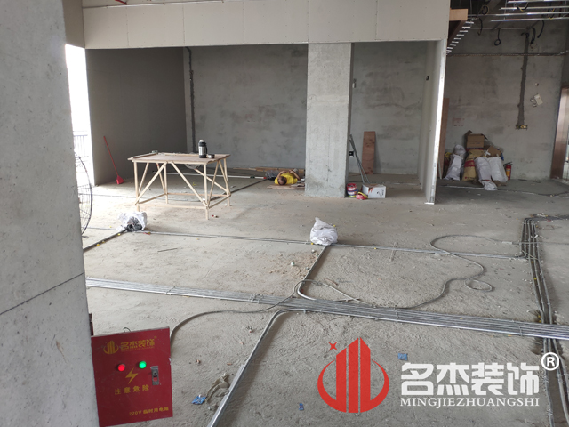办公室香蕉视频免费下载