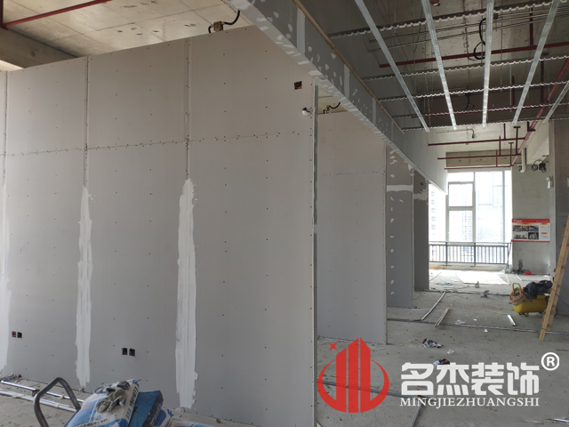 办公室香蕉视频免费下载