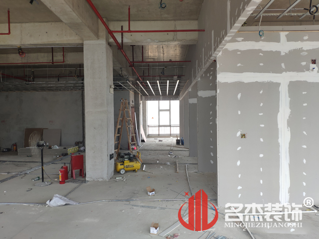 办公室香蕉视频免费下载
