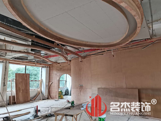 办公室香蕉视频免费下载设计