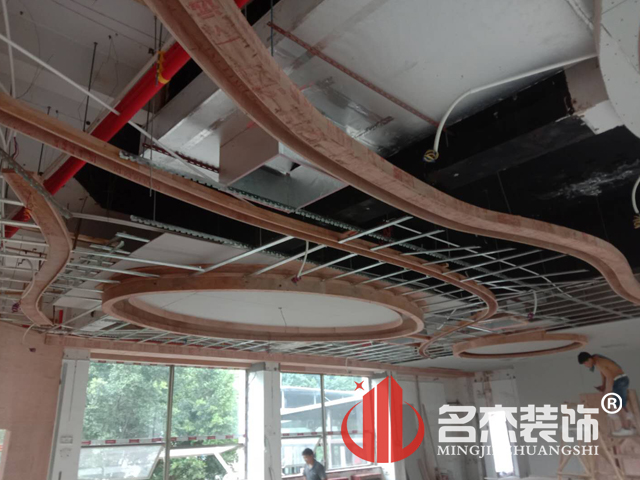 办公室香蕉视频免费下载设计