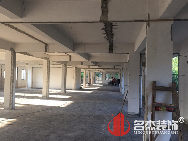 办公室香蕉视频免费下载