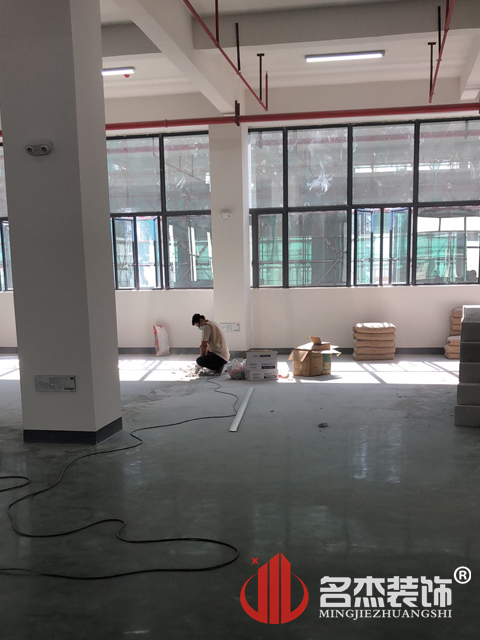 办公室香蕉视频免费下载
