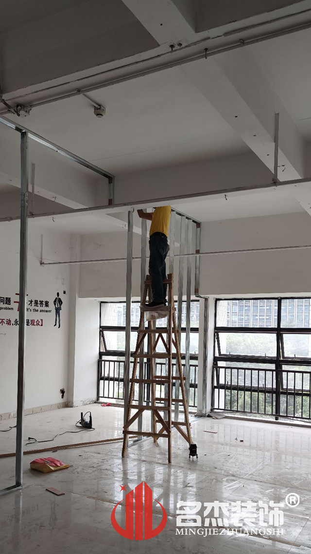 办公室香蕉视频免费下载