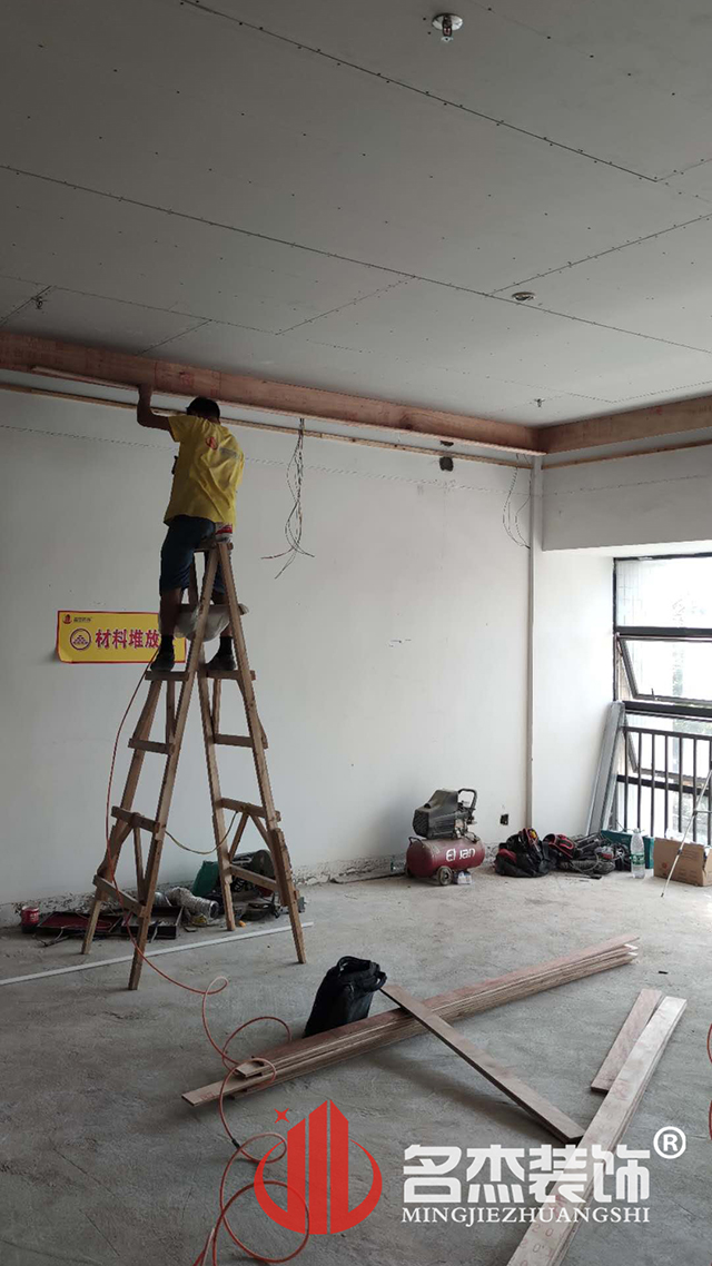 办公室香蕉视频免费下载