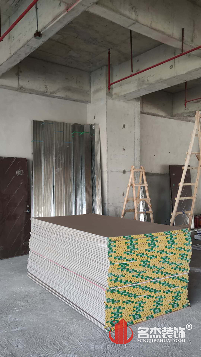 办公室香蕉视频免费下载