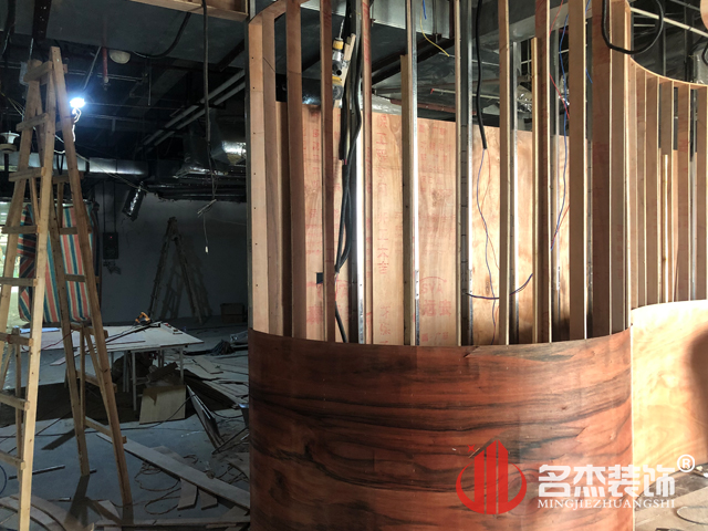 办公室香蕉视频免费下载