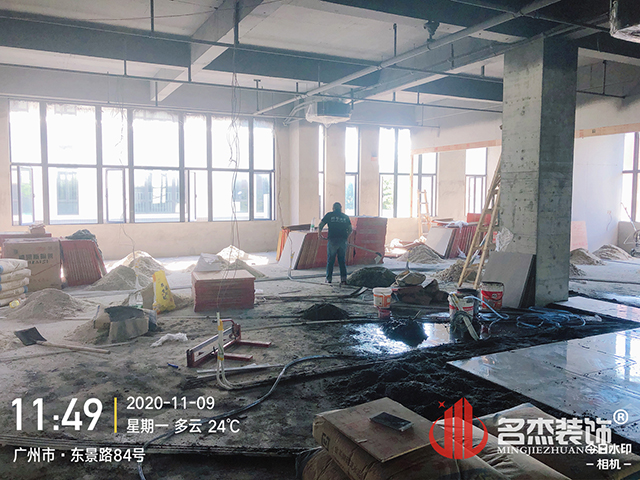 办公室香蕉视频免费下载