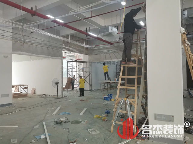 办公室香蕉视频免费下载