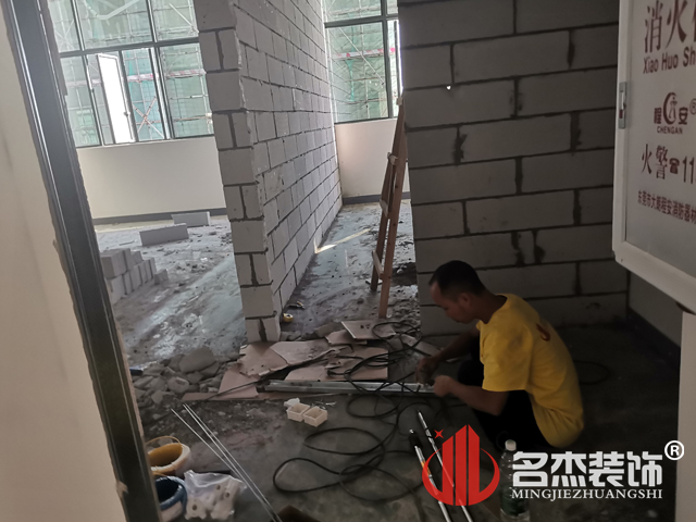 办公室香蕉视频免费下载