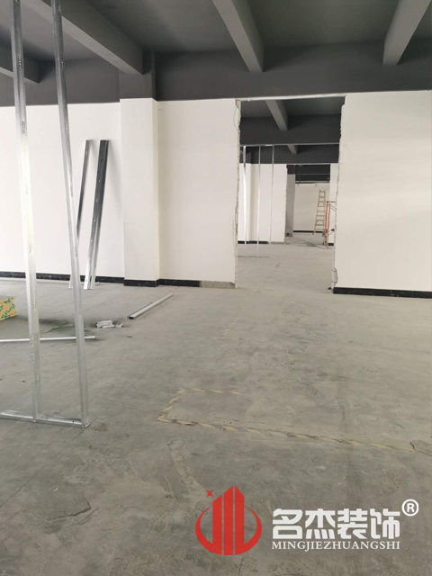 办公室香蕉视频免费下载