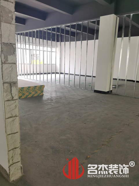 办公室香蕉视频免费下载