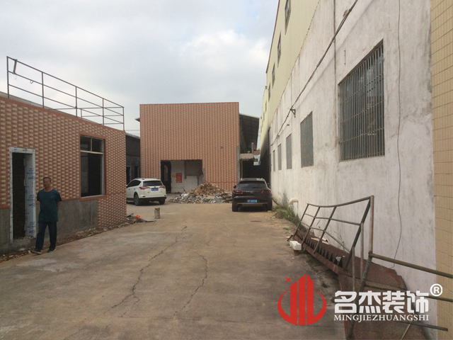 办公室香蕉视频免费下载
