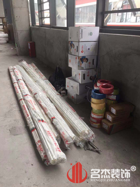 办公室香蕉视频免费下载