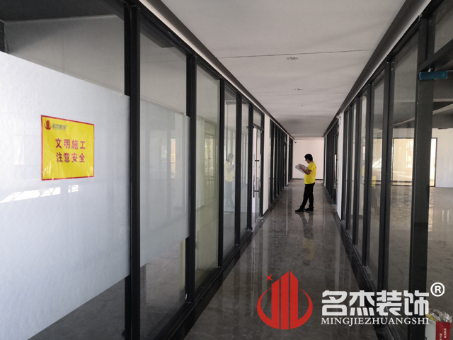 办公室香蕉视频免费下载