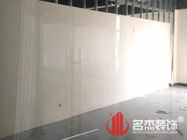 办公室香蕉视频免费下载