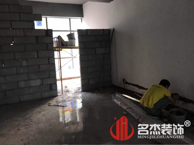 办公室香蕉视频免费下载