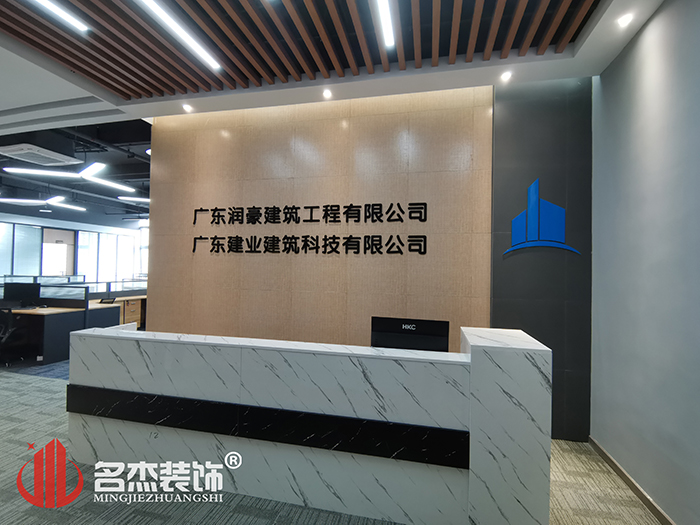 办公室香蕉视频免费下载