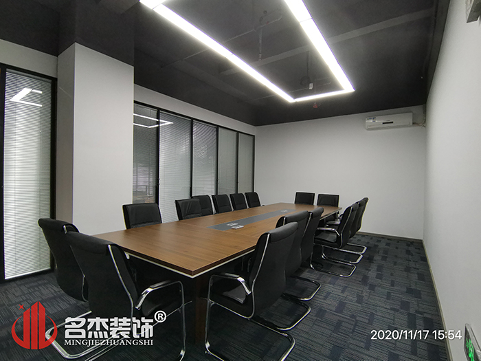办公室香蕉视频免费下载