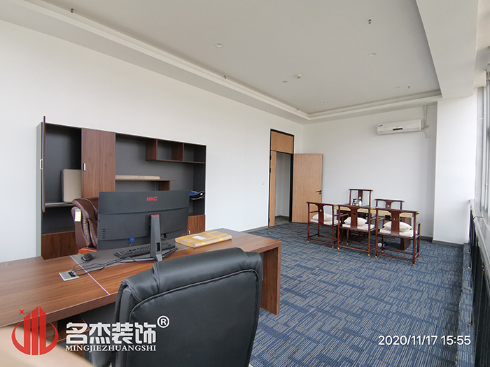 办公室香蕉视频免费下载