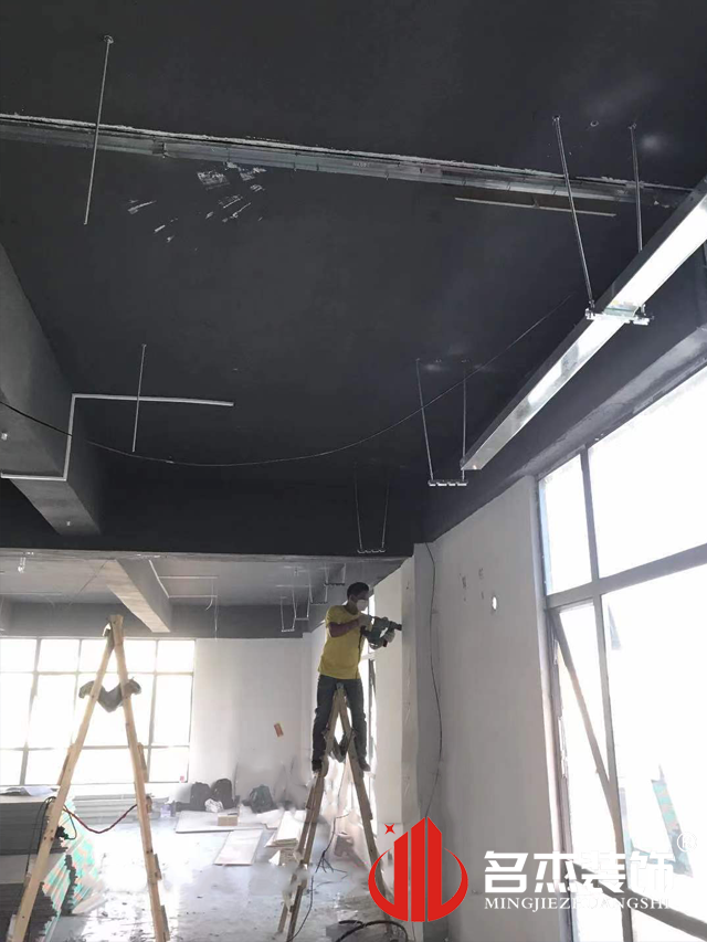 办公室香蕉视频免费下载