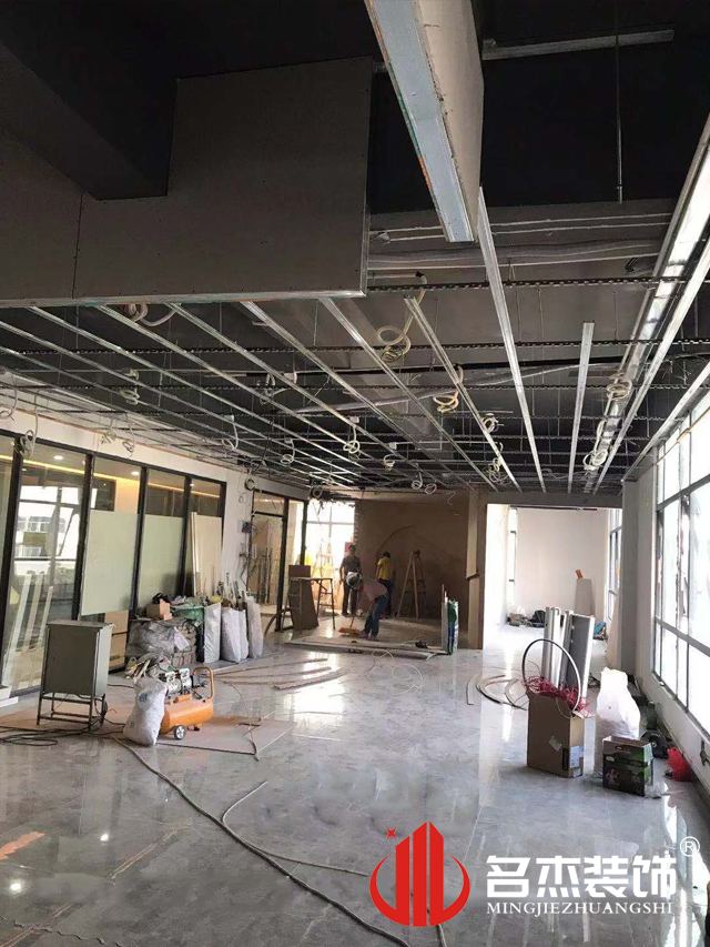 办公室香蕉视频免费下载