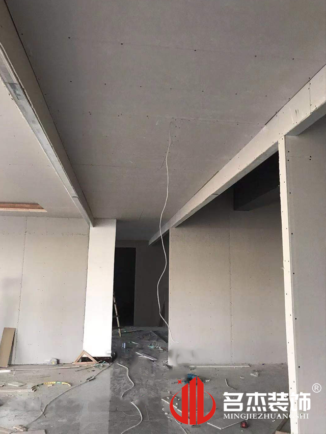 办公室香蕉视频免费下载