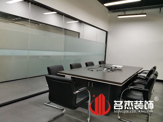 办公室香蕉视频免费下载设计