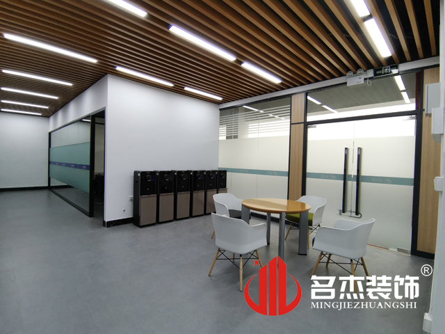 办公室香蕉视频免费下载设计