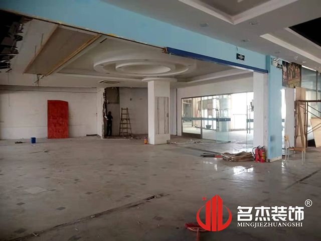 办公室香蕉视频免费下载设计