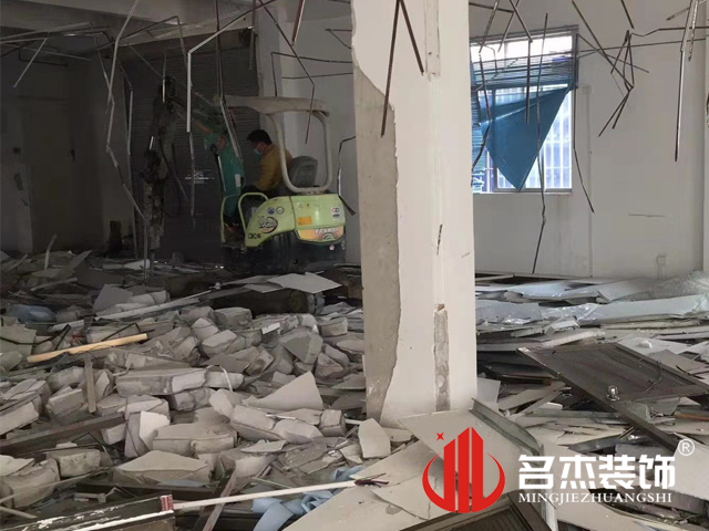 办公室香蕉视频免费下载设计