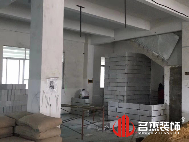办公室香蕉视频免费下载设计