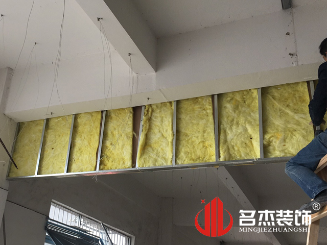办公室香蕉视频免费下载设计