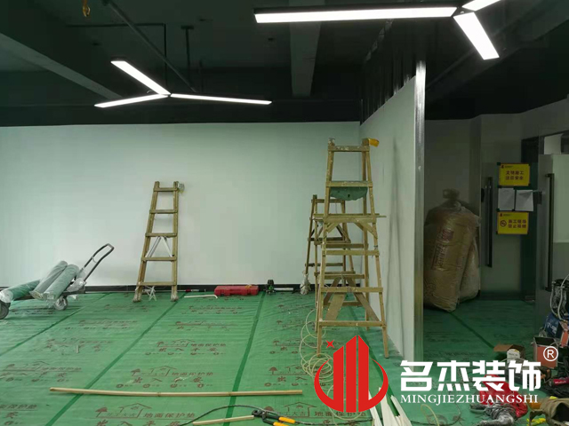 办公室香蕉视频免费下载设计