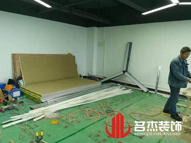 办公室香蕉视频免费下载设计