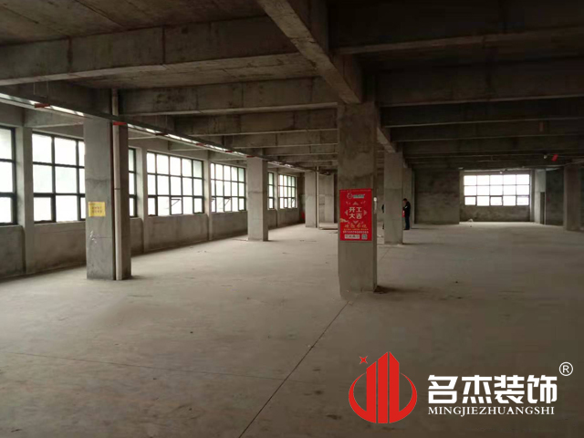 办公室香蕉视频免费下载